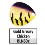 BLN60g Greasy Chicken
