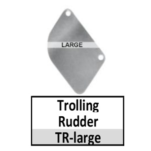 Pro Series Trolling Rudder (TR)