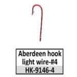 HK-9146-4 Mustad aberdeen light wire-size 4 red