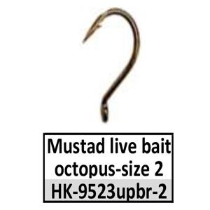 Hooks (HK-)(make your own lures) – HK-9523-2 Mustad live bait octopus-size 2 bronze