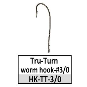 Hooks (HK-)(make your own lures) – HK-TT-3/0 Tru-Turn worm hook-size 3/0